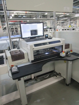 Beültető gép, pasztanyomtató, konvejor aukciója