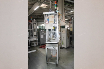 Szerelő munkahely (bontott)