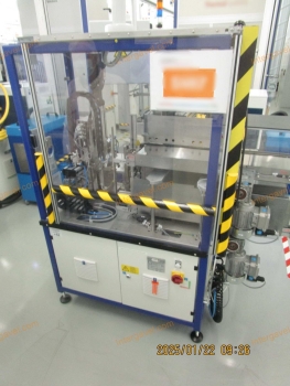 Tárazó - Schiller Automation GmbH, Empfaenger