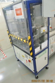 Tárazó - Schiller Automation GmbH, Sender