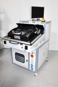 Bontott teszt szekrény