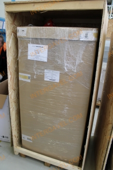 Elektromos fűtőberendezés, ipari hősugárzó, párásító aukciója