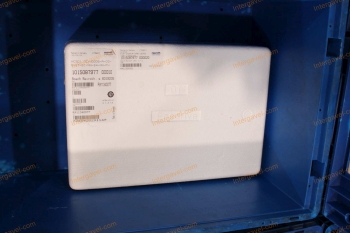 Vezérlő - IndraDrive