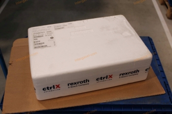 Vezérlő - IndraDrive