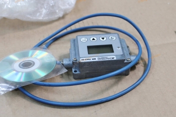 Infravörös adódoboz kijelzővel