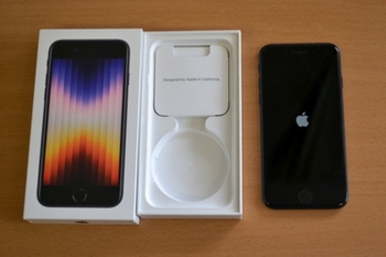 iPhone SE 2022 128GB