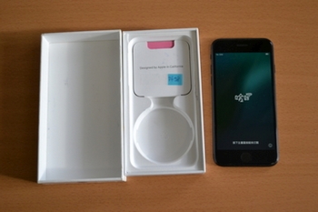 iPhone SE 2020 128GB