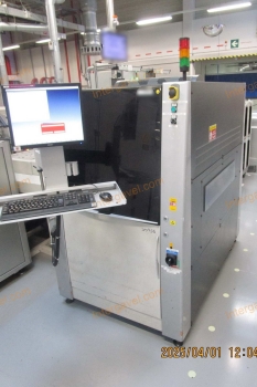 Vizuális ellenőrző berendezés